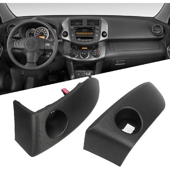 Center Air Vent Radio Bezel Trim 55412 42060 B1, Center Air Vent Trim Bezel Fits RAV4 2006-2012, ABS Construction, Enhanced Appearance