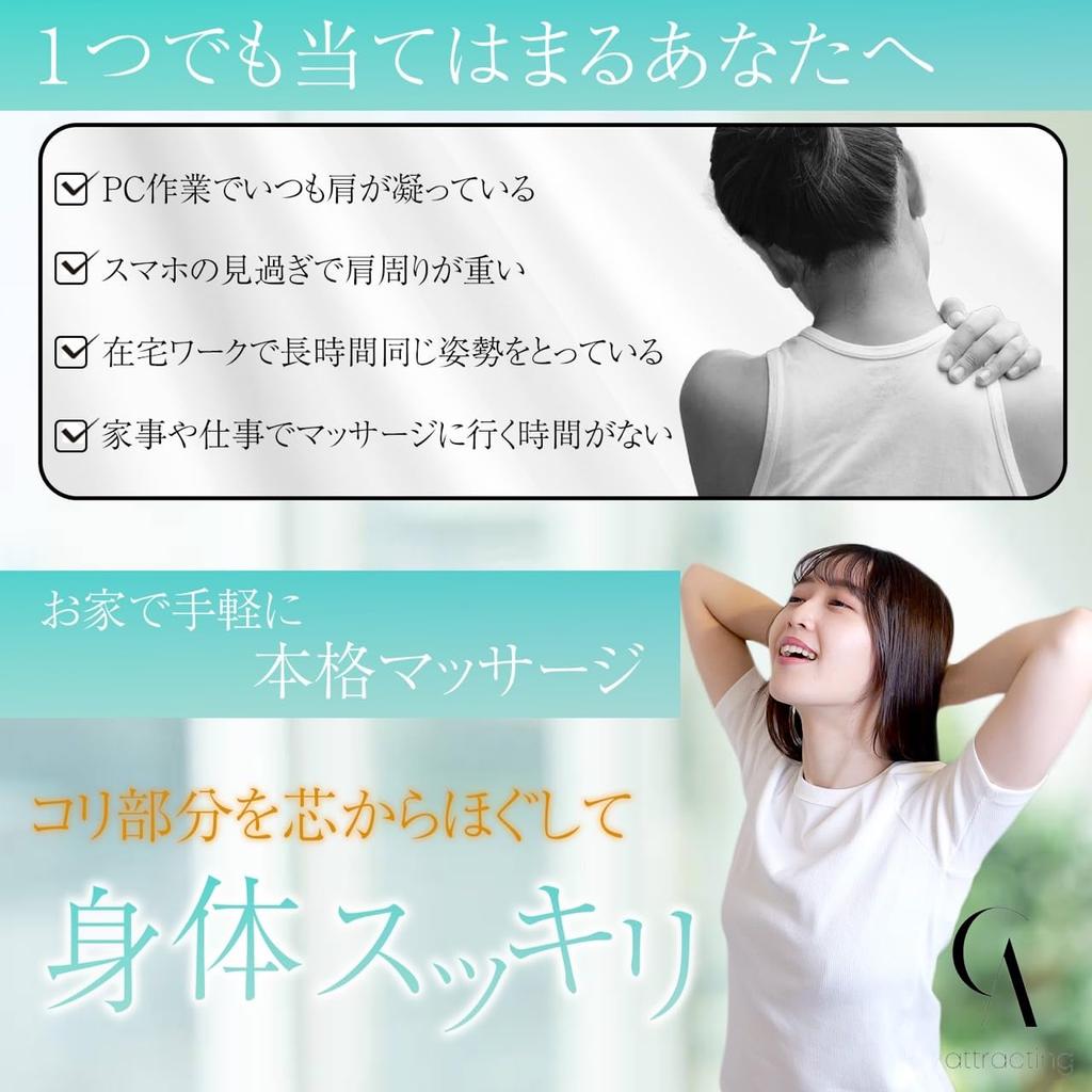 By a Relaxheal Neck Straight Neck Shoulder Stiffness Relief Chiropractic Neck Birthday Gift [Supervised Chiropractor] Pillow, Pillow, Item, Pillow,