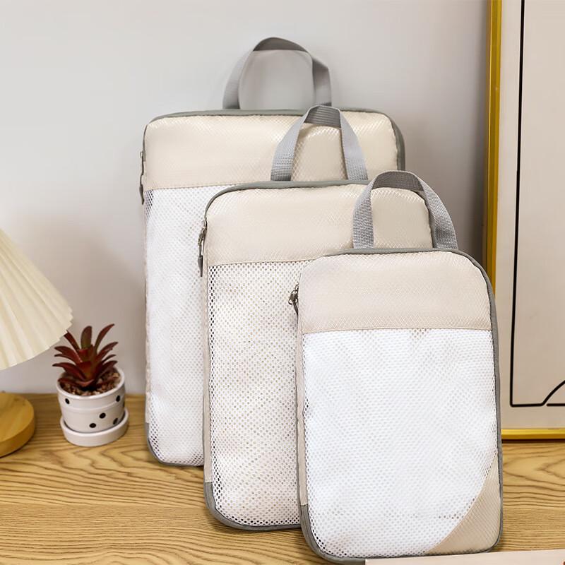 Guxu Waterproof Travel Compression Luggage Organizer Bags