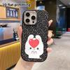 Phone Case: 2D Flat Design Suitable for iPhone 18 17 16 15 14 13 Pro Protective Case, Couple Style, Red Heart On Top, Christmas and Halloween Gift