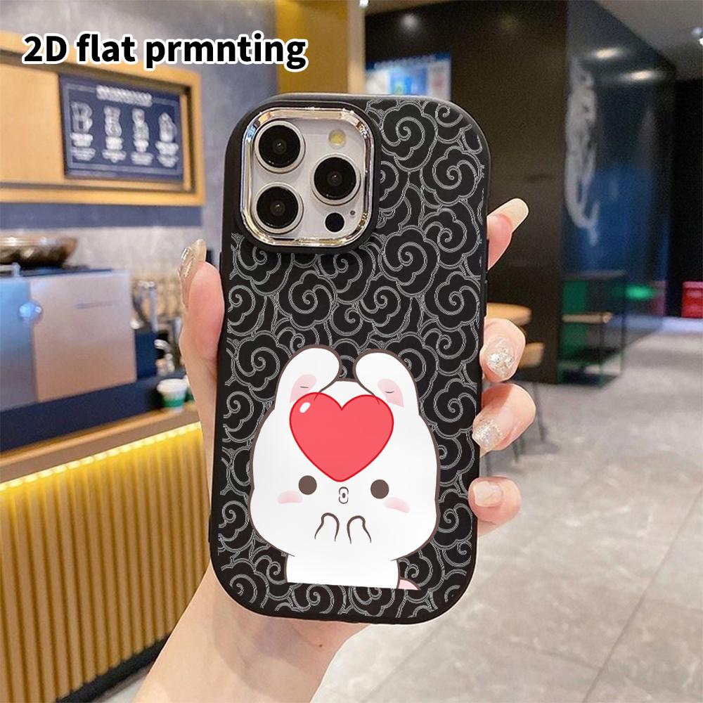 Phone Case: 2D Flat Design Suitable for iPhone 18 17 16 15 14 13 Pro Protective Case, Couple Style, Red Heart On Top, Christmas and Halloween Gift