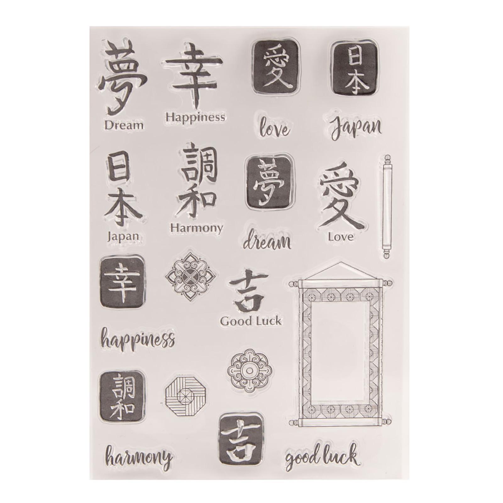 1Pc Clear Stamp Silicone Clear Stamp Seal Card Making Stamp 3D Scrapbooking Journaling Photo Journal Album Decors Stamp 1