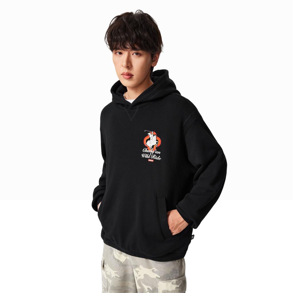 Li Ning Basketball Collection Sweatshirt Men's AWDVH93-3