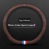 For CS15 CS35 CS55PLUS CS75PLUS CS85 CS95 Eado CX70 Alsvin Hunter CX20 3D Embossing Changan Logo Breathable Steering Wheel Cover