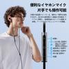 Type-C Wired Earphones for iPhone 16, Magnetic Design, Tangle-Free, HiFi Sound Quality, Deep Bass, with Mic, Calls, Volume Control, Noise Reduction,