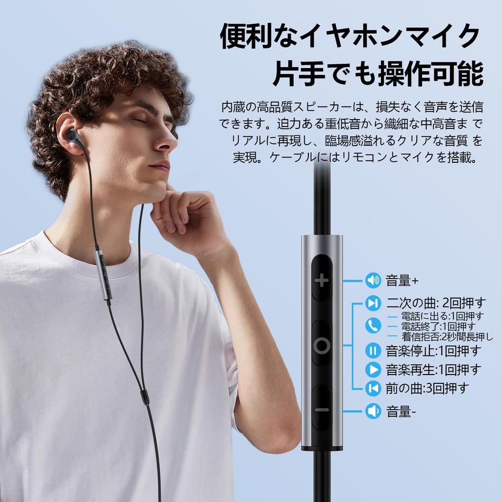 Type-C Wired Earphones for iPhone 16, Magnetic Design, Tangle-Free, HiFi Sound Quality, Deep Bass, with Mic, Calls, Volume Control, Noise Reduction,
