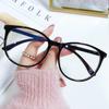 Stylish Anti-Blue Light Glasses with Large Frames for Men & Women - Unisex Korean Design, Plain Makeup, Celebrity Style