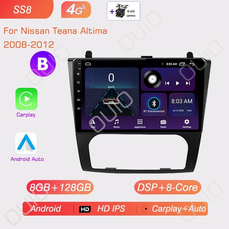 4G Android 13 Carplay Radio For Nissan Teana Altima 2008 2009 2010 2011 2012 Car Stereo Multimedia Player Android Auto GPS Navi