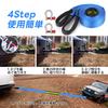 Athvcht Tow Rope for Cars, 5m Long, Maximum Load Capacity of 9 Tons, Car Tow Rope, Emergency Rope, Snowy Road Escape, Accident/Brake/Natural Disaster