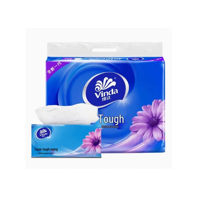 Vinda Super Tough 3-Ply Facial Tissues