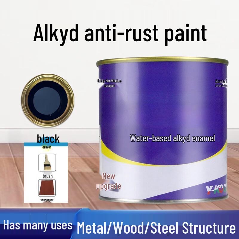 MIAOQIAO Anti-Rust Metal & Wood Repair Paint