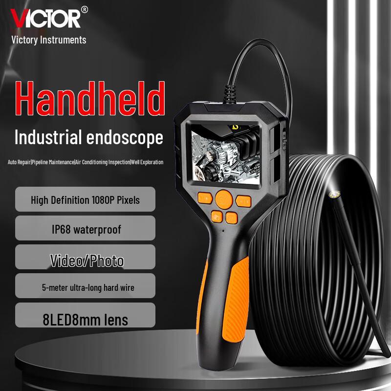 VICTOR VC508P HD Industrial Endoscope Camera (CN version)