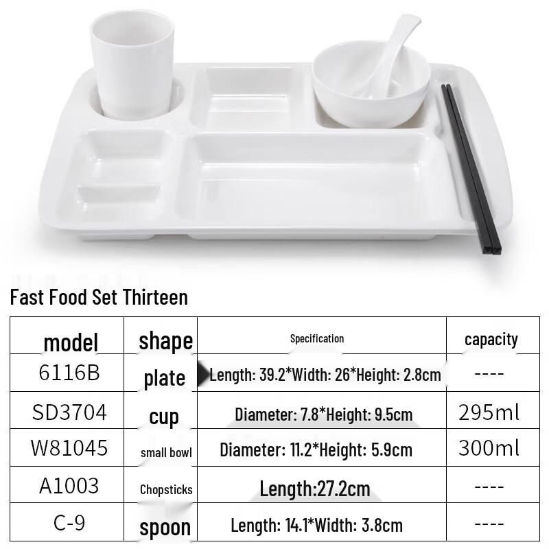 White Melamine Rectangular Dinner Plate