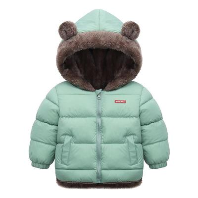 New Lambswool Cotton-Padded Jacket for Boys and Girls - Warm and Thickened Outerwear for Children
