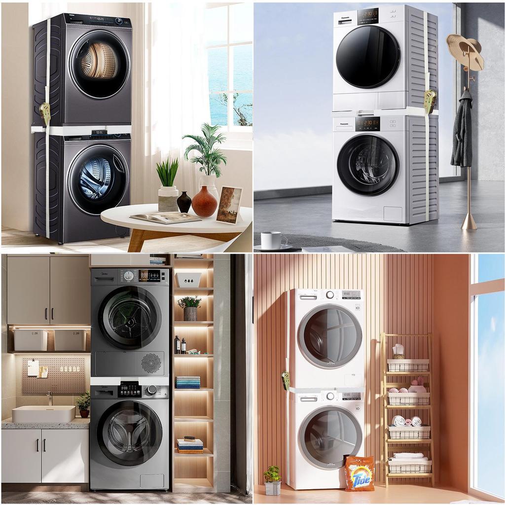 Movable Stackable Washer & Dryer Anti-Slip Rack, Dishwasher Connecting Shelf