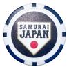 LEZAX Samurai Japan Casino Marker, Navy, SJAC-6115