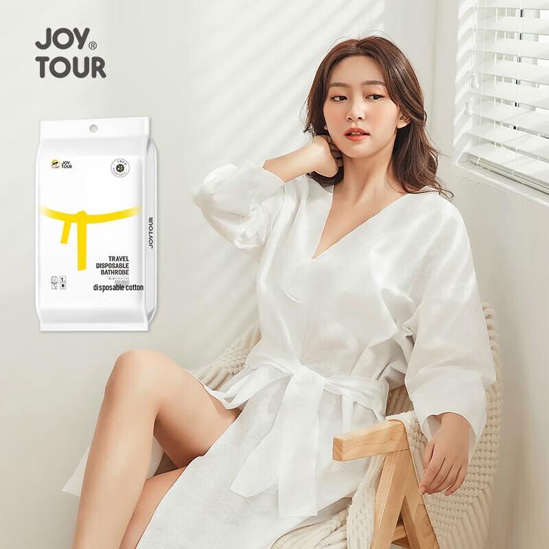 Одноразовый хлопковый халат