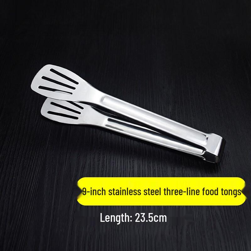Stainless Steel Kitchen Tongs