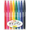 Pentel S520-8 Water-based Pen Sign Pen Set of 8