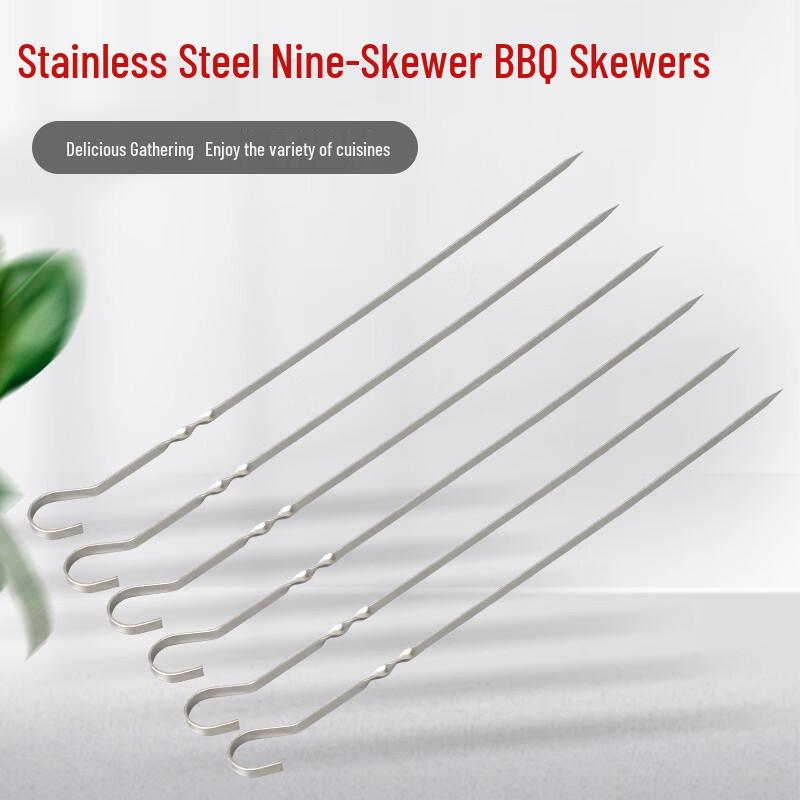 Nerezové grilovací špízy