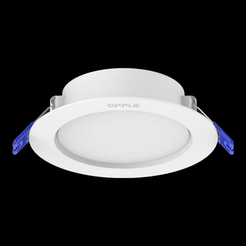 Opple Hao Yi II LED Panel Light 18W 4000K