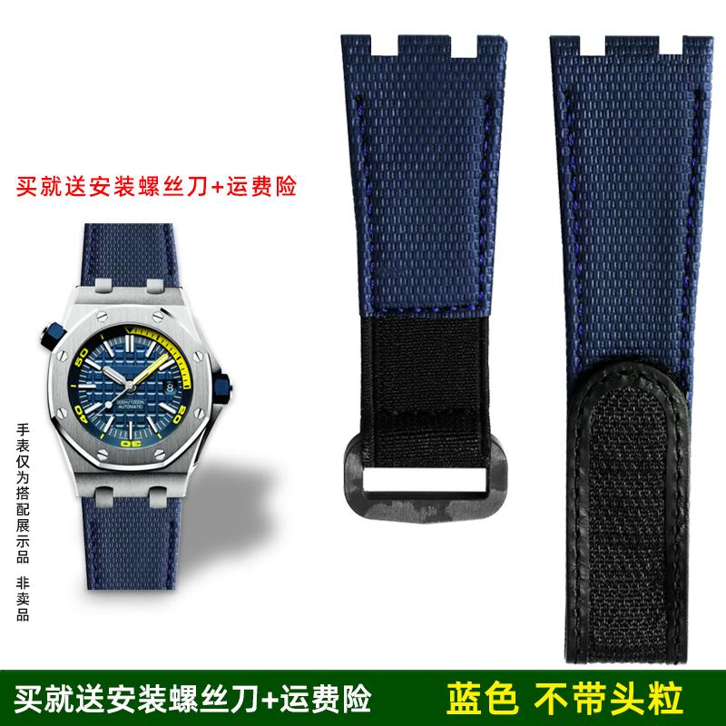 

For AP Audemars Piguet Royal Oak Offshore Series 15703 15710 26470 Nylon Pattern Fluororubber Watch Strap Accessories 26 28mm 28mm