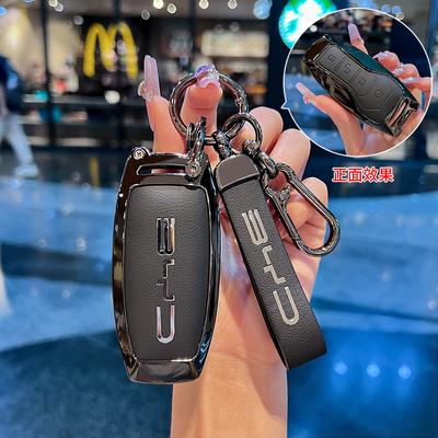 Car Key Cover Keyless Case Interior Accessory Fob For BYD Song Plus Atto 3 Han EV Yuan Tang DM 2018 Qin Seal Dolphin E2 Keychain