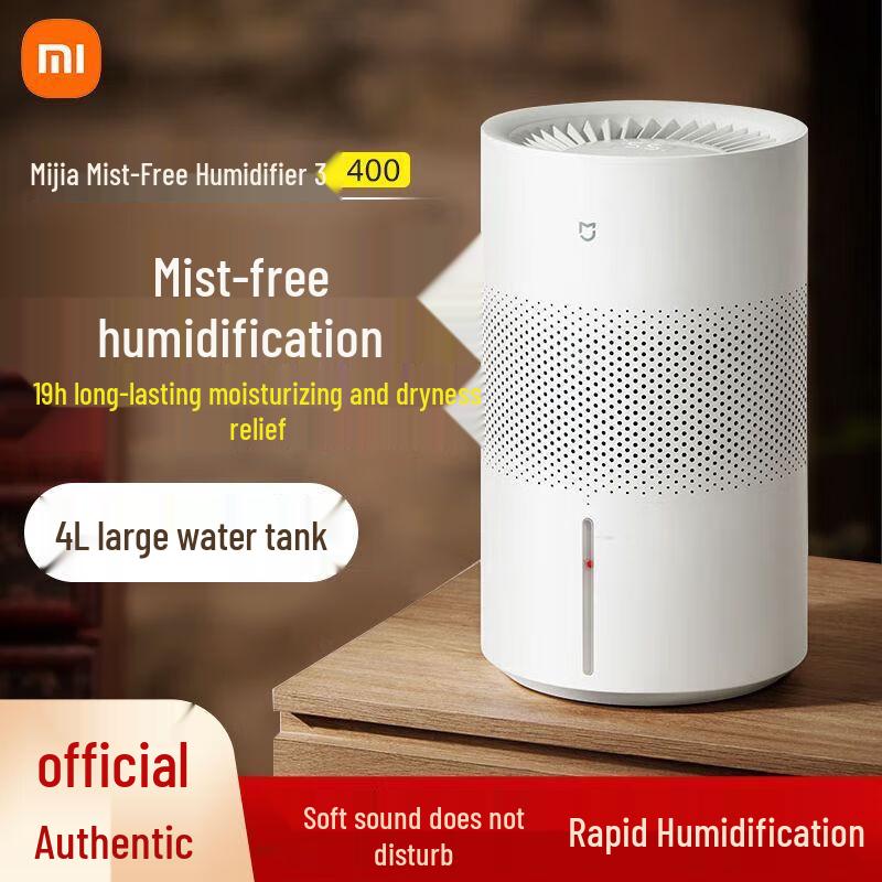 Xiaomi Smart Fogless Humidifier 3 CN plug (adapter included)
