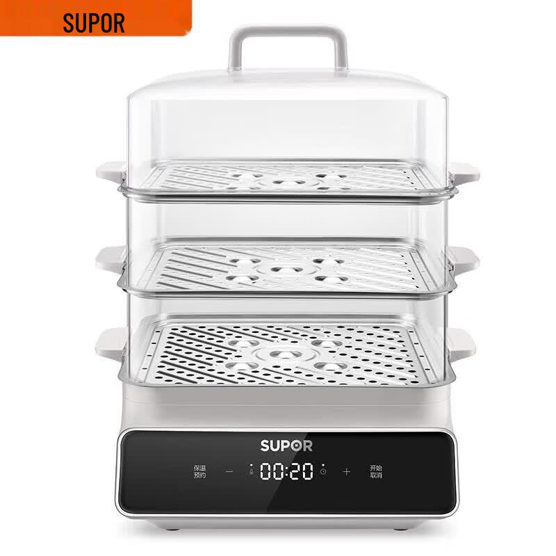 Supor Multi-functional 3-Layer Electric Steamer