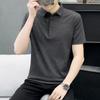Short Sleeve Men's T-Shirt Casual Lapel Collar Polo T-Shirt