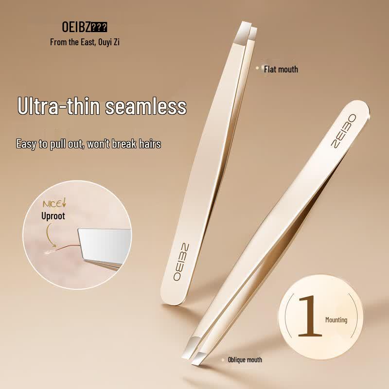 OuYizi High-Precision Stainless Steel Eyebrow Tweezers