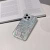 Advanced Feather Yarn Laser Is Suitable for iPhone15Pro Max Apple 16 Mobile Phone Case 13/14 Water Ripple Material