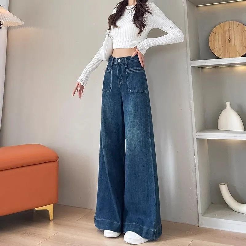 Spring Autumn Women'sRetro Micro-flared Jeans Solid Color High-waisted Straight Wide Leg Pants Loose Floor-length Jeans