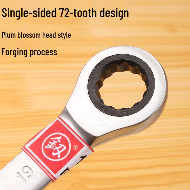 Chave Combinada de Catraca Fukuoka Tools de 72 Dentes com Soquete de Olhal para Reparo de Carro