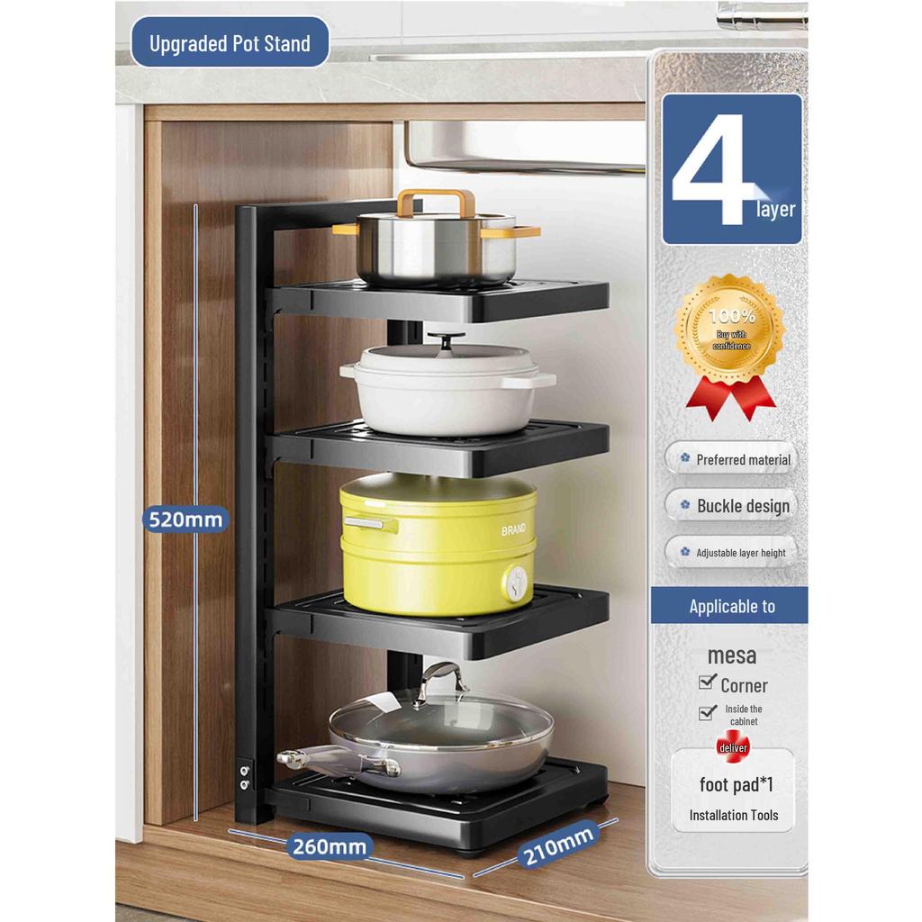 Adjustable Multi-Layer Kitchen Pot Rack - Floor-Standing Countertop Organizer and Cupboard Storage Solution