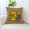 Cute Little Yellow Duck Pillowcase Car Ornaments Office Living Room Sofa Home Pillowcase