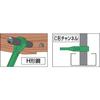 Supertool Super Ratchet Wrench Long Double-Ended