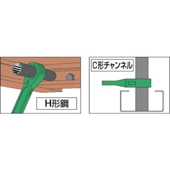 Supertool Super Ratchet Wrench Long Double-Ended