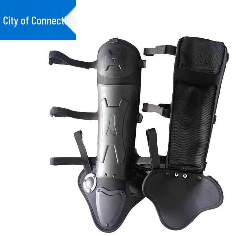 Anti-Riot Leg Guards