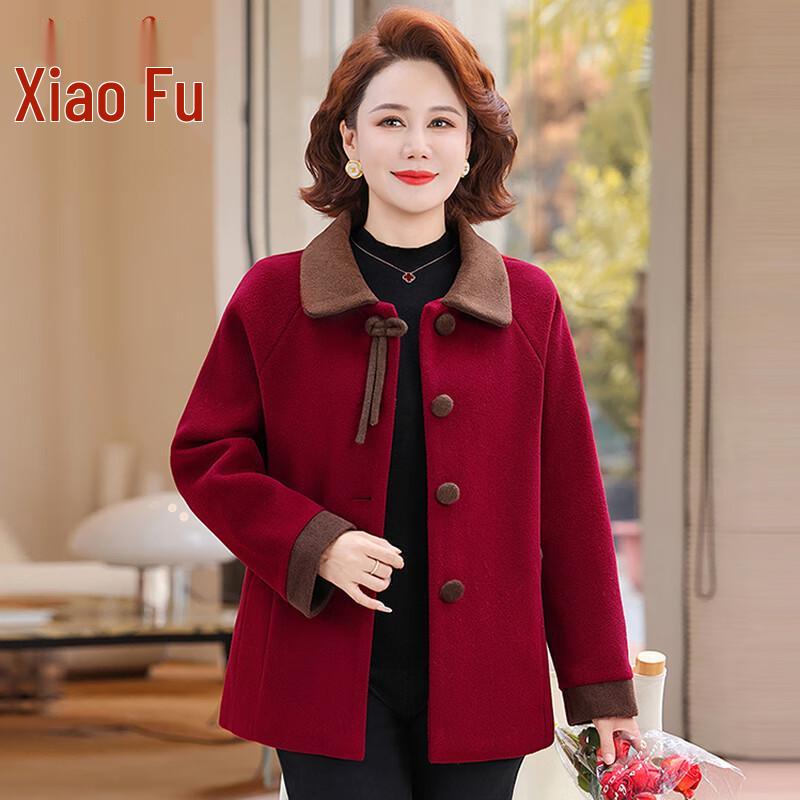 Xiaofu Women's Elegant Autumn/Winter Coat