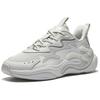 Anta Chao Bai 6.0 Comfortable Versatile Shock Absorbing Non-Slip Durable Low-Top Casual Shoes Men Sneaker Beige Pink Gray 112518841-2