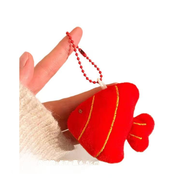 Street Stall Cute Fish Plush Toy Pendant and Keychain