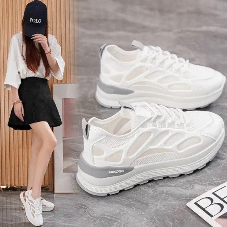 Little Sneakers Mesh White Shoes With Glitter Elements Anti Slip Rubber Bottom
