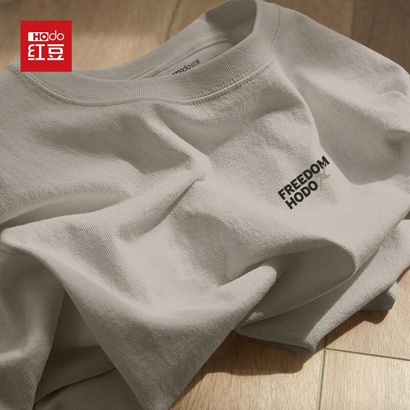 Hodo Men s Heavyweight Cotton Short Sleeve T-Shirt 4XL