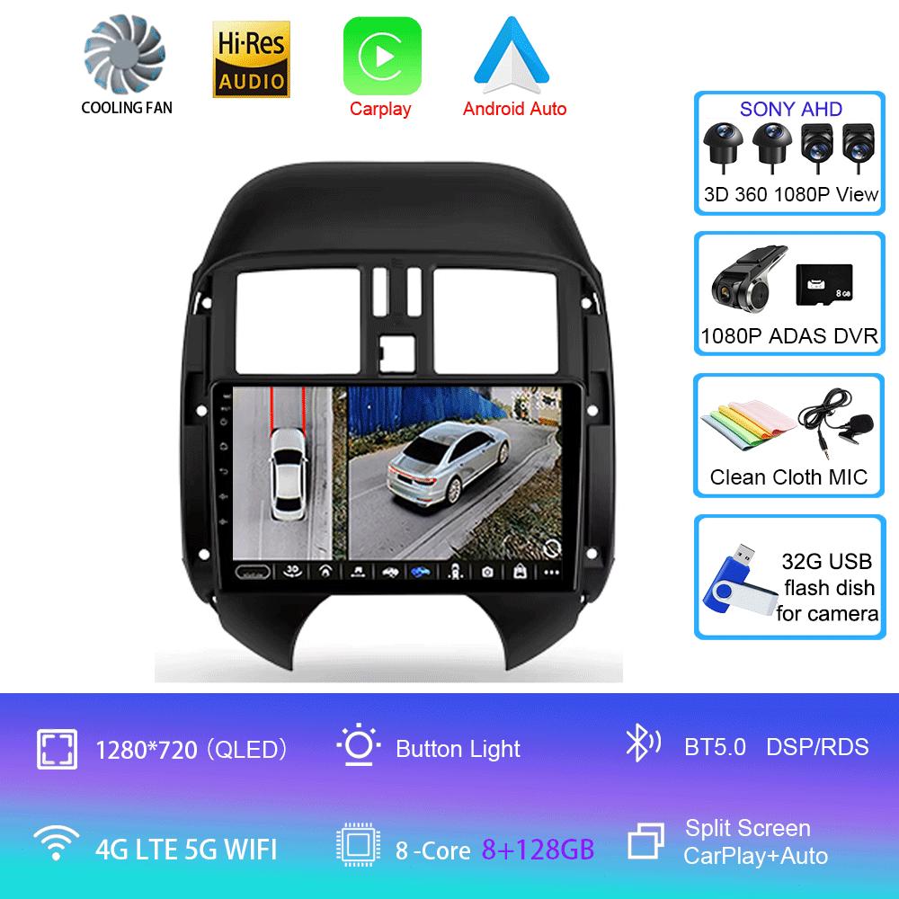 Android 14 For Nissan Sunny Versa C17 2012 - 2014 Car Radio Multimedia Video Player Navigation Stereo GPS