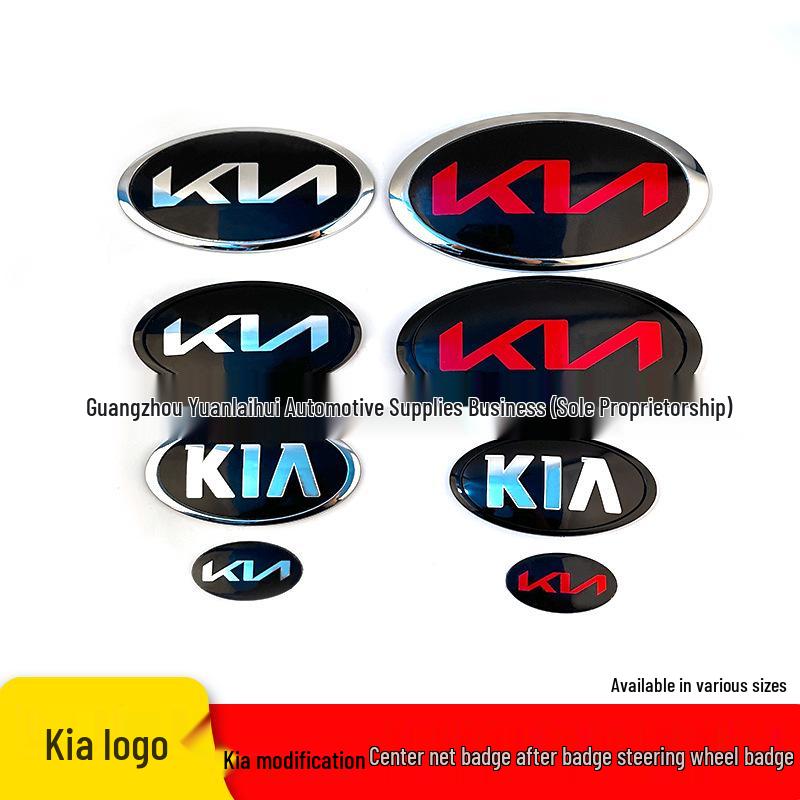 Kia K2KX3K4KX5 Schwarz & Rot Autoembleme: Vorne, Hinten, Kühlergrill, Kofferraum, Lenkrad
