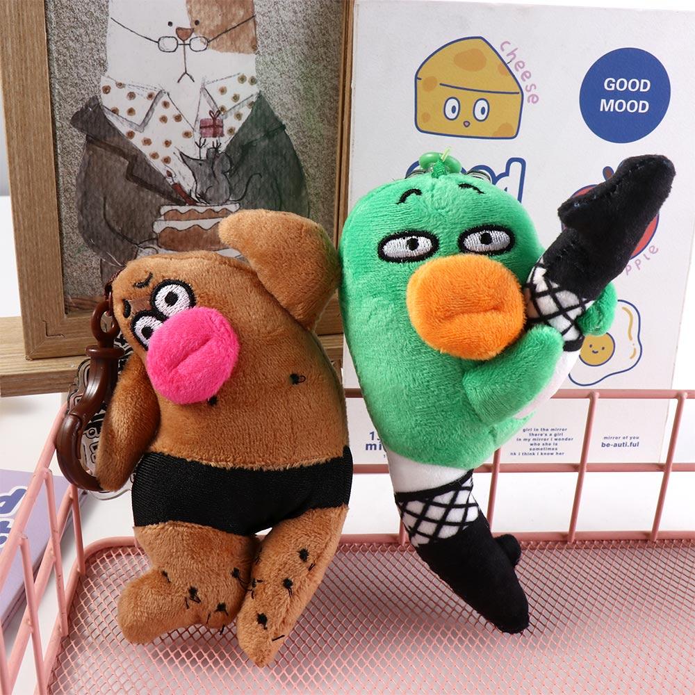 Stuffed Big Eyes Fabric Doll Key Chain Fluffy Ugly Doll Pendant Sausage Mouth Plush Keychain  Kids