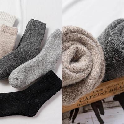 Calcetines y Calcetería – Medias
