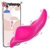 Wearable Bluetooth APP Vibrator for Women Wireless Remote Control Vibrating Egg Clitoris Stimulator Female Sex Toys for Couples