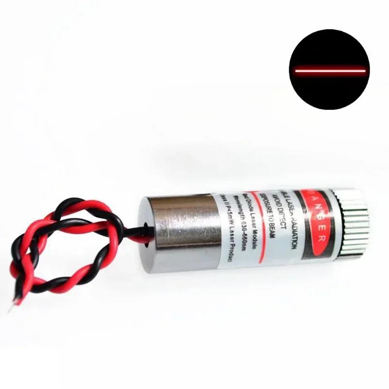 DC3-5V 650nm 5mW High Quality Red Line Laser Module Adjustable Laser Dot Diode Module Mini Laser Pointer